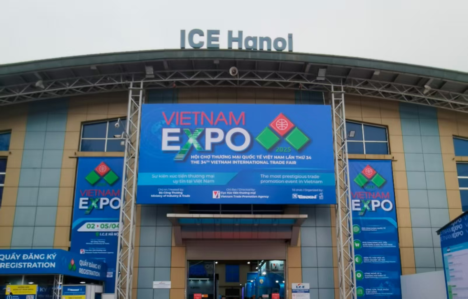 宇峰食品越南河內展盛大開展!